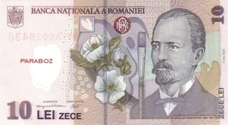 Romanya 10 RON ön yüz
