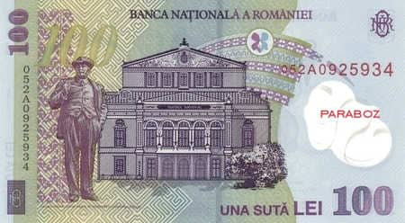 Romanya 100 RON arka yüz
