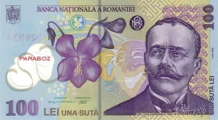 Romanya 100 RON ön yüz