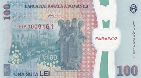 Romanya 100 RON arka yüz