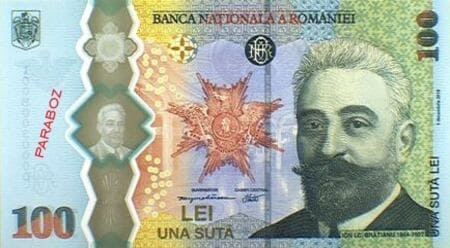 Romanya 100 RON ön yüz