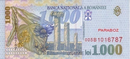 Romanya 1.000 RON arka yüz