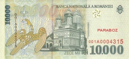 Romanya 10.000 RON arka yüz