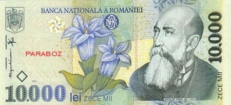Romanya 10.000 RON ön yüz