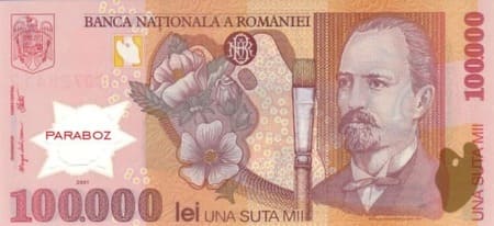 Romanya 100.000 RON ön yüz