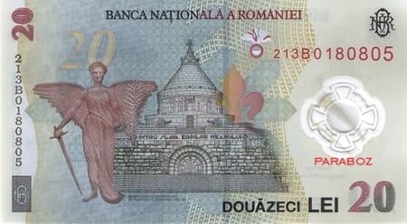 Romanya 20 RON arka yüz