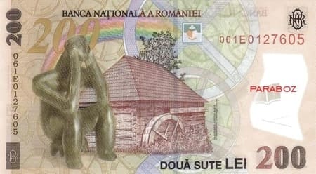 Romanya 200 RON arka yüz