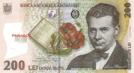 Romanya 200 RON ön yüz