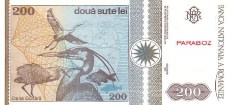 Romanya 200 RON arka yüz