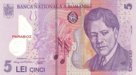 Romanya 5 RON ön yüz