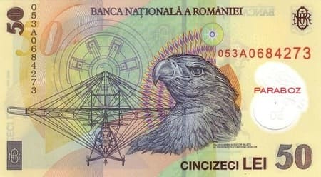 Romanya 50 RON arka yüz