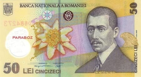 Romanya 50 RON ön yüz