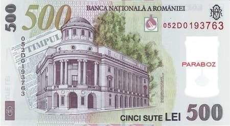 Romanya 500 RON arka yüz