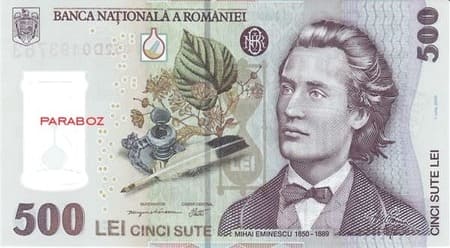 Romanya 500 RON ön yüz