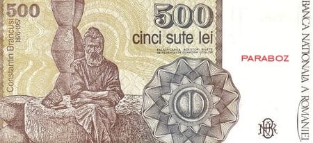Romanya 500 RON arka yüz