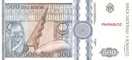 Romanya 500 RON arka yüz