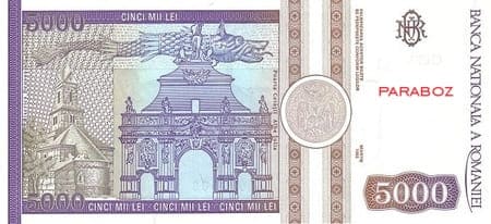 Romanya 5.000 RON arka yüz