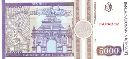 Romanya 5.000 RON arka yüz