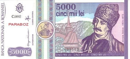 Romanya 5.000 RON ön yüz