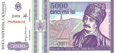 Romanya 5.000 RON ön yüz