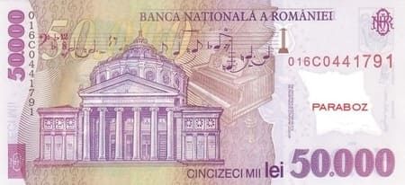 Romanya 50.000 RON arka yüz