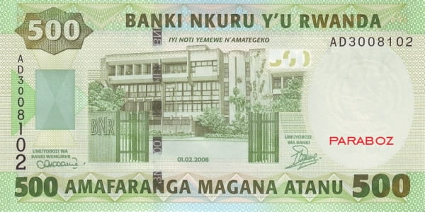 Rwanda 500 RWF ön yüz