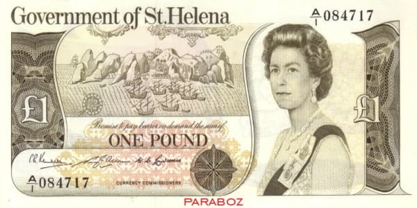 Saint Helena 1 SHP ön yüz