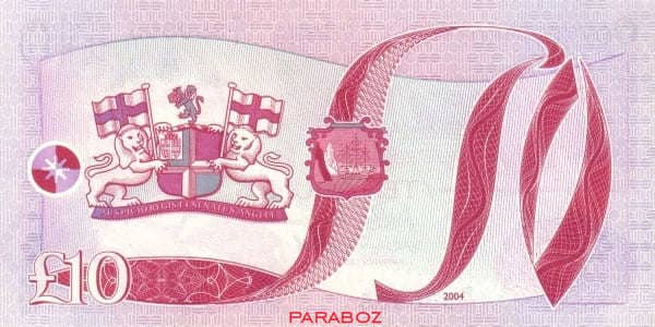 Saint Helena 10 SHP arka yüz