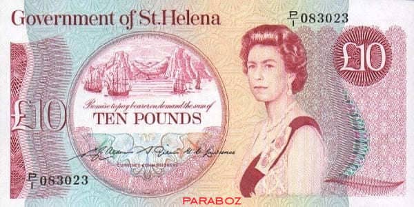 Saint Helena 10 SHP ön yüz