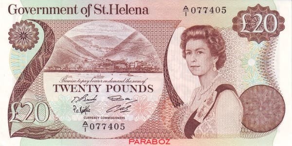 Saint Helena 20 SHP ön yüz