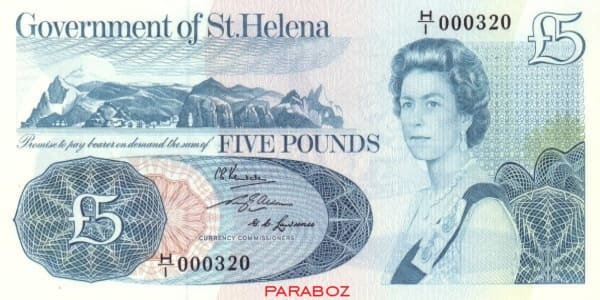 Saint Helena 5 SHP ön yüz