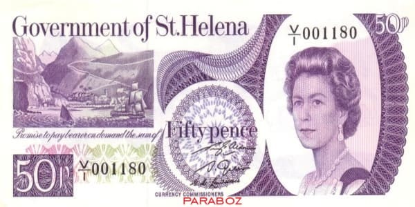 Saint Helena 0,5 SHP ön yüz