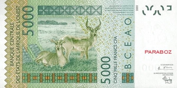 Senegal 5.000 XOF arka yüz
