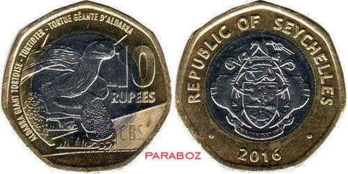 Seyşeller 10 SCR ön yüz