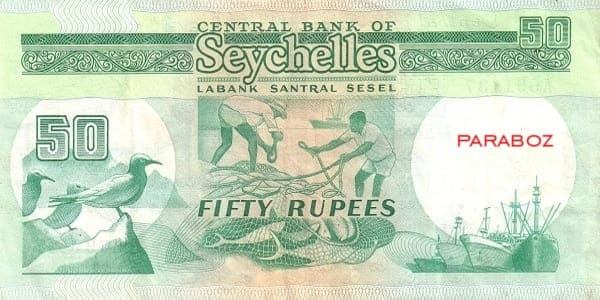 Seyşeller 50 SCR arka yüz