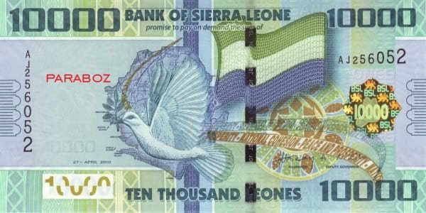 Sierra Leone 10 SLL ön yüz