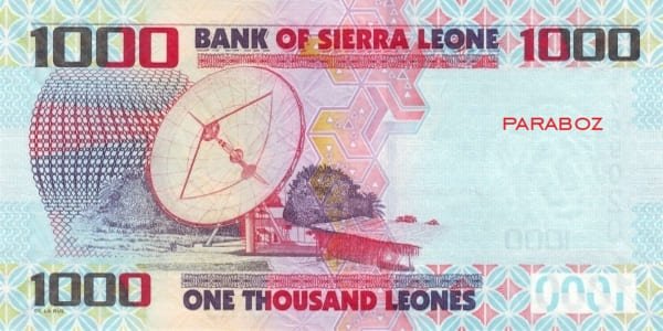 Sierra Leone 1 SLL arka yüz