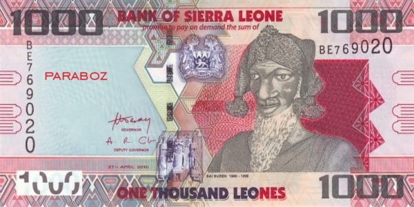 Sierra Leone 1 SLL ön yüz