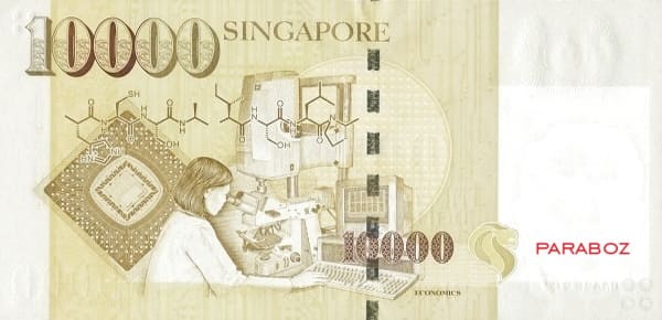 Singapur 10.000 SGD arka yüz