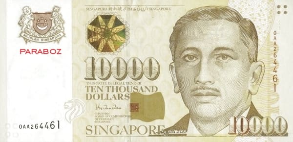 Singapur 10.000 SGD ön yüz