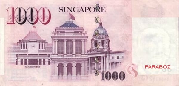 Singapur 1.000 SGD arka yüz