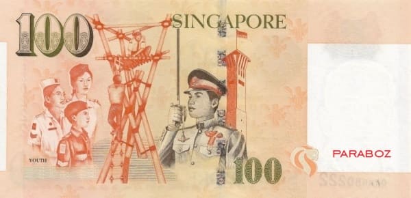 Singapur 100 SGD arka yüz