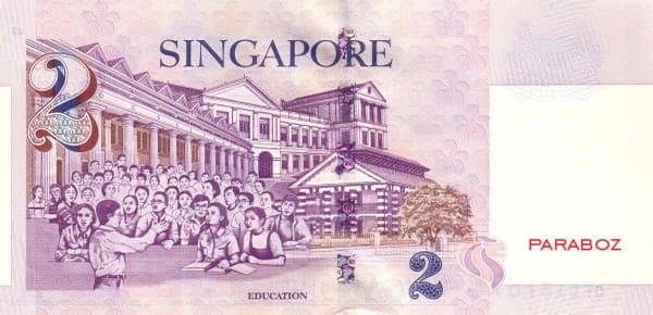 Singapur 2 SGD arka yüz