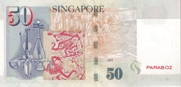 Singapur 50 SGD arka yüz