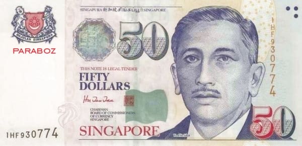 Singapur 50 SGD ön yüz
