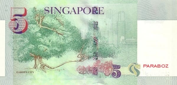 Singapur 5 SGD arka yüz