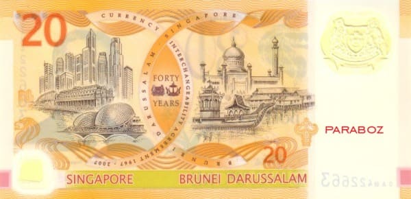 Singapur 20 SGD arka yüz