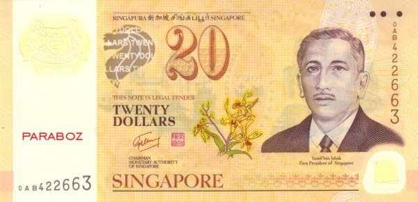 Singapur 20 SGD ön yüz