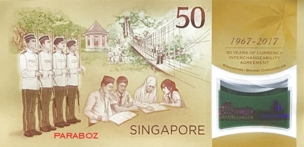 Singapur 50 SGD arka yüz