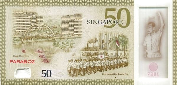 Singapur 50 SGD arka yüz